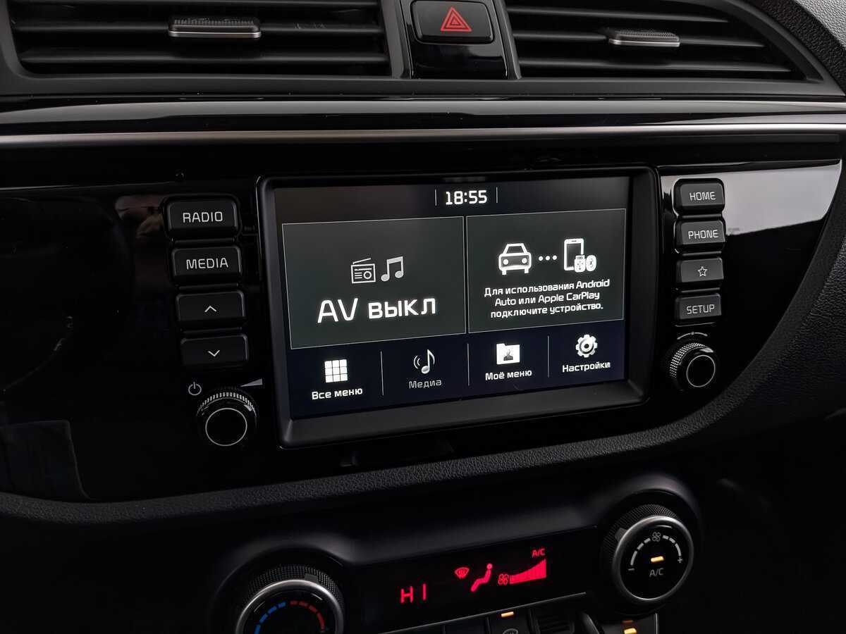 Kia Rio 2020 года с пробегом. Фото: #20