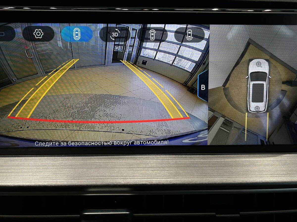 Chery Tiggo 7 Pro Max 2023 года с пробегом. Фото: #27