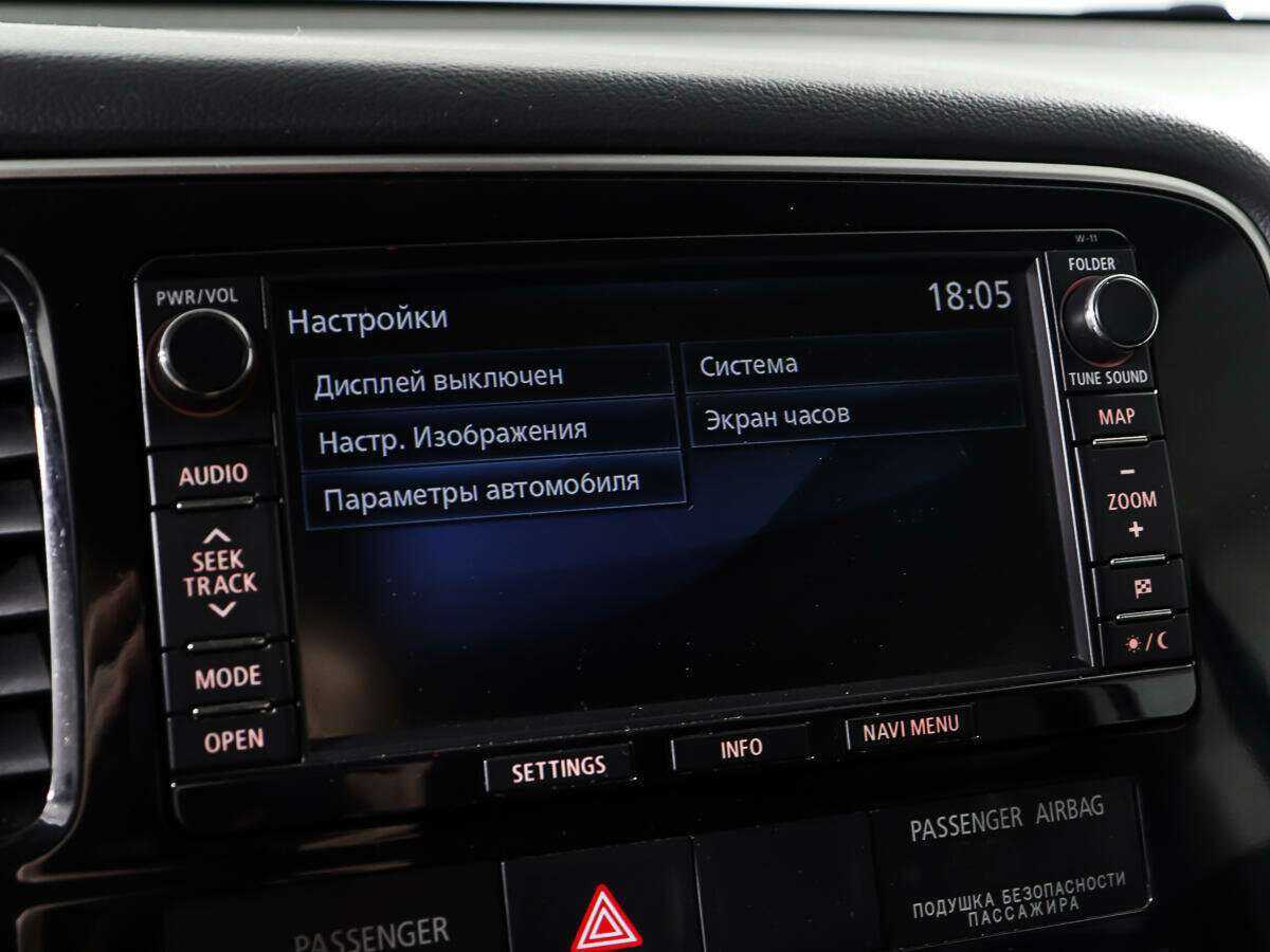 Mitsubishi Outlander 2012 года с пробегом. Фото: #20