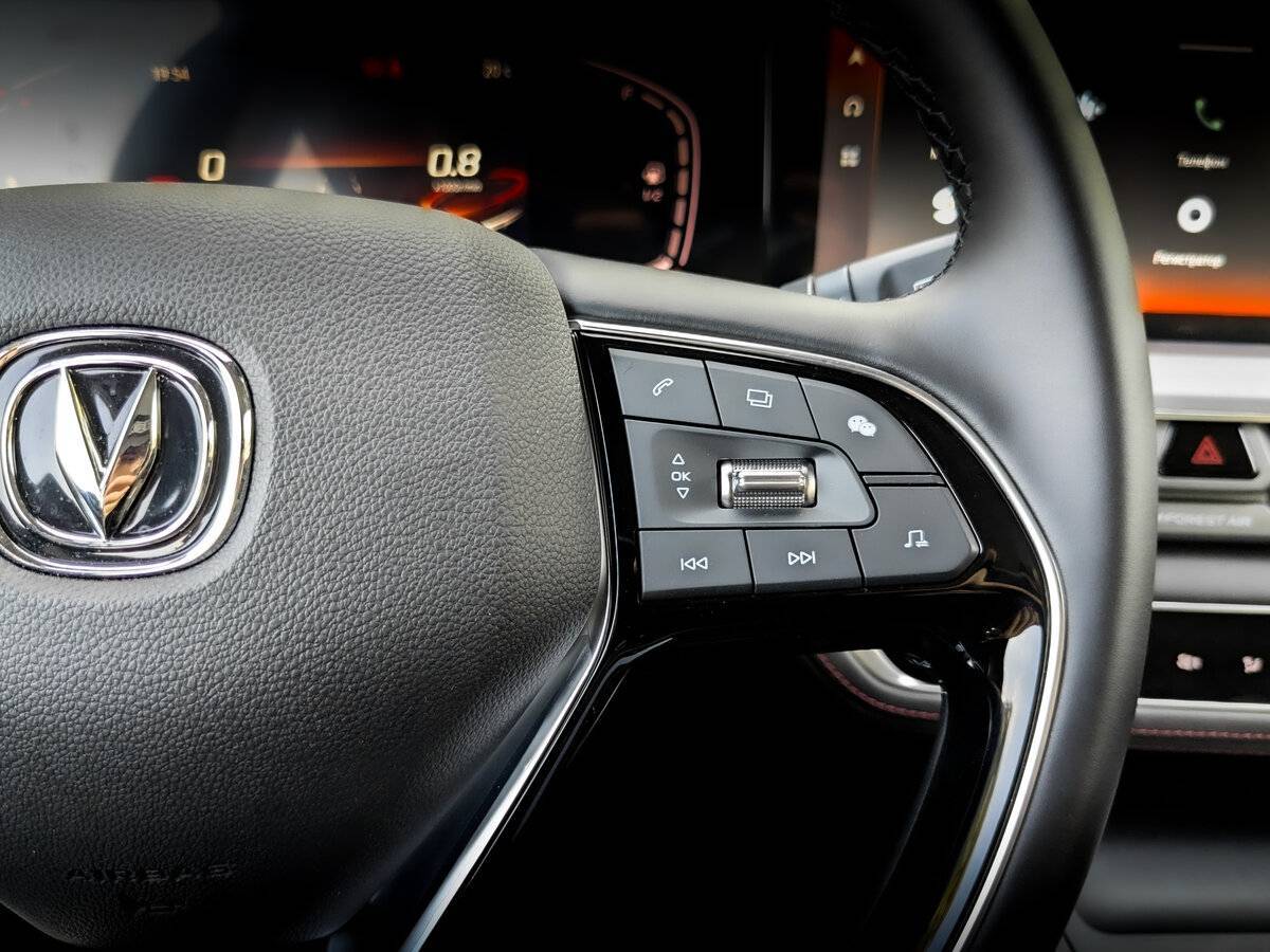 Changan CS75 Plus 2023 года с пробегом. Фото: #26