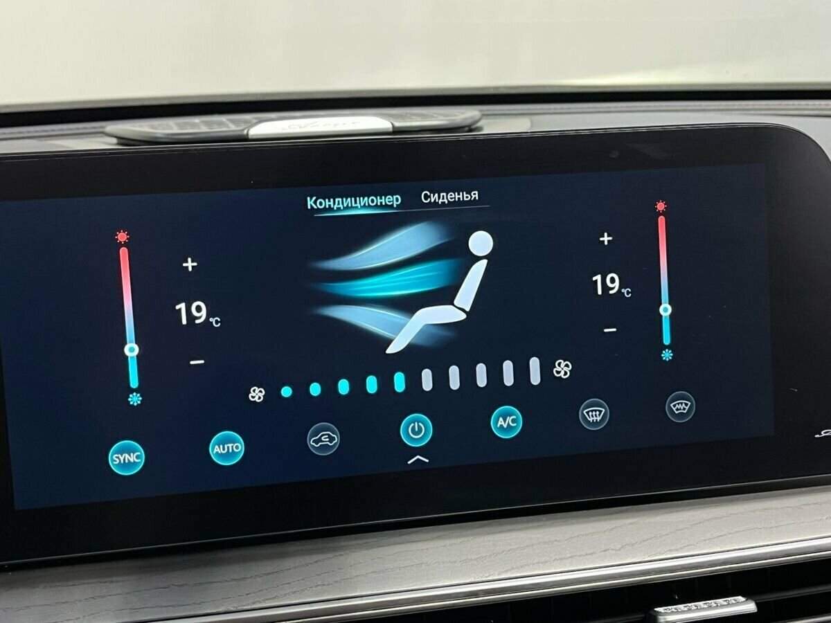 Chery Arrizo 8 2024 года с пробегом. Фото: #12