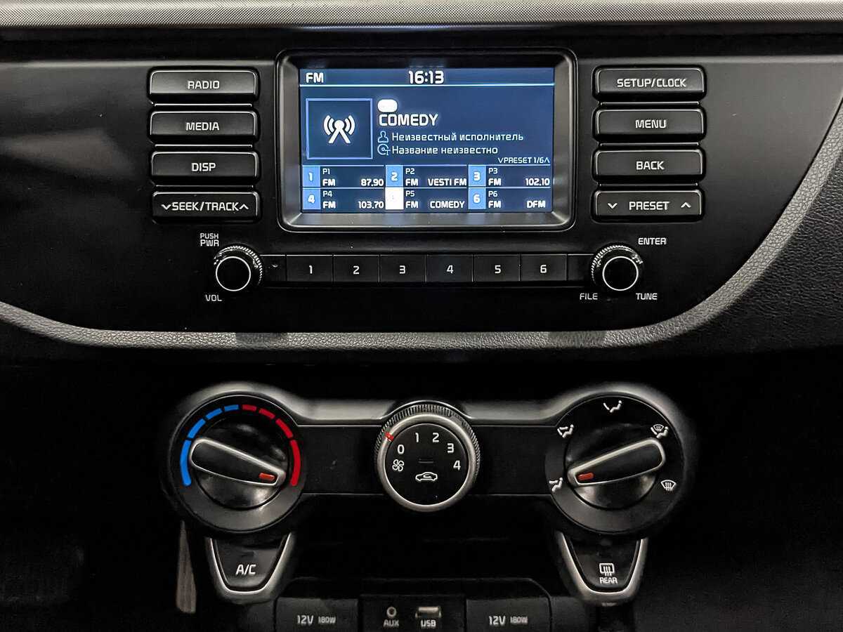 Kia Rio 2020 года с пробегом. Фото: #16