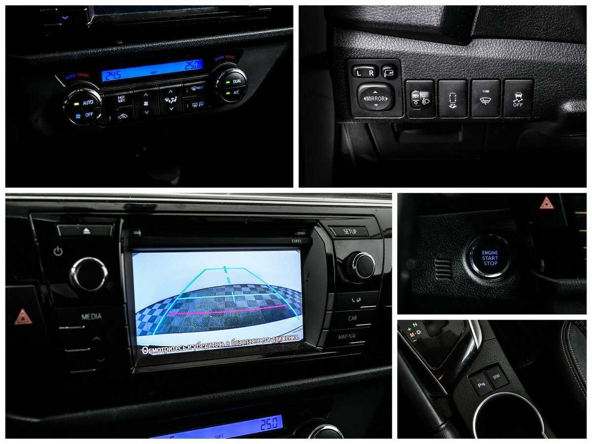 Toyota Corolla 2013 года с пробегом. Фото: #13