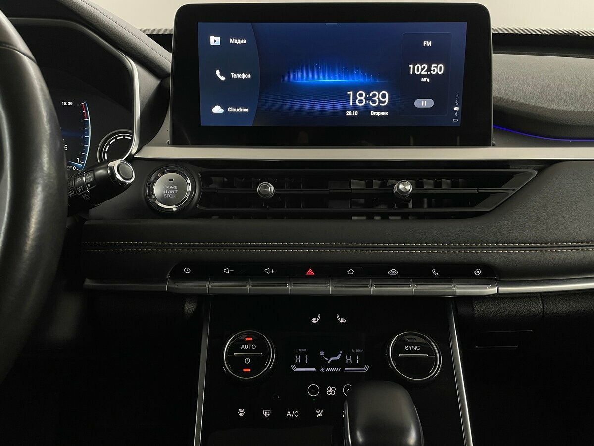 Chery Tiggo 8 2022 года с пробегом. Фото: #6