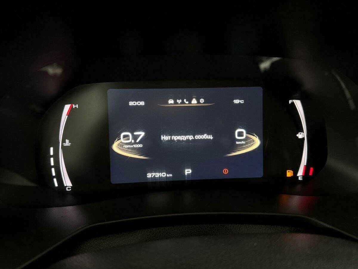 Haval F7x 2022 года с пробегом. Фото: #10