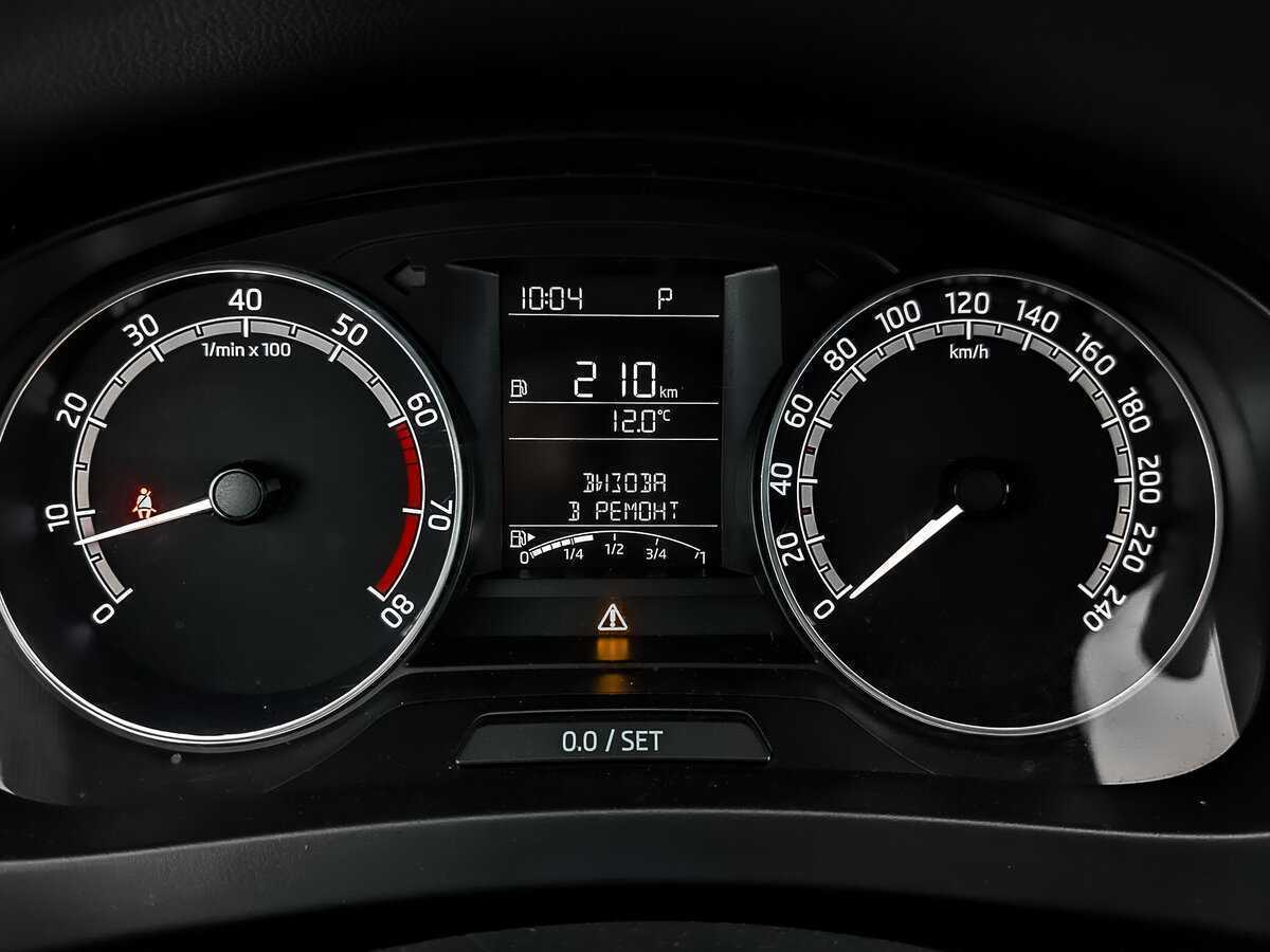 Skoda Rapid 2019 года с пробегом. Фото: #14