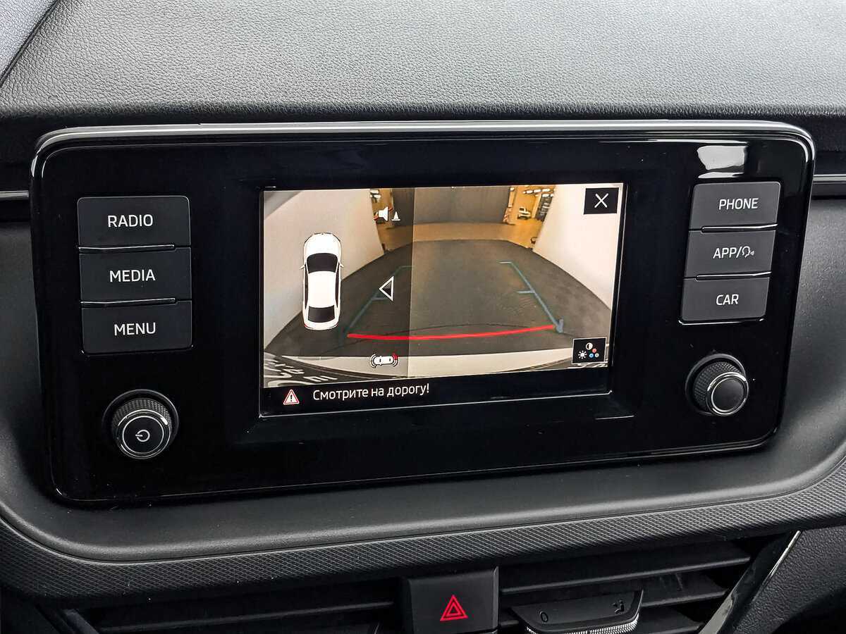Skoda Rapid 2020 года с пробегом. Фото: #25