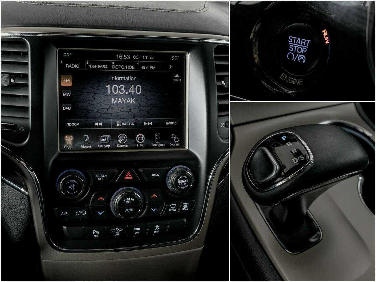 Jeep Grand Cherokee 2014 года с пробегом. Фото: #12