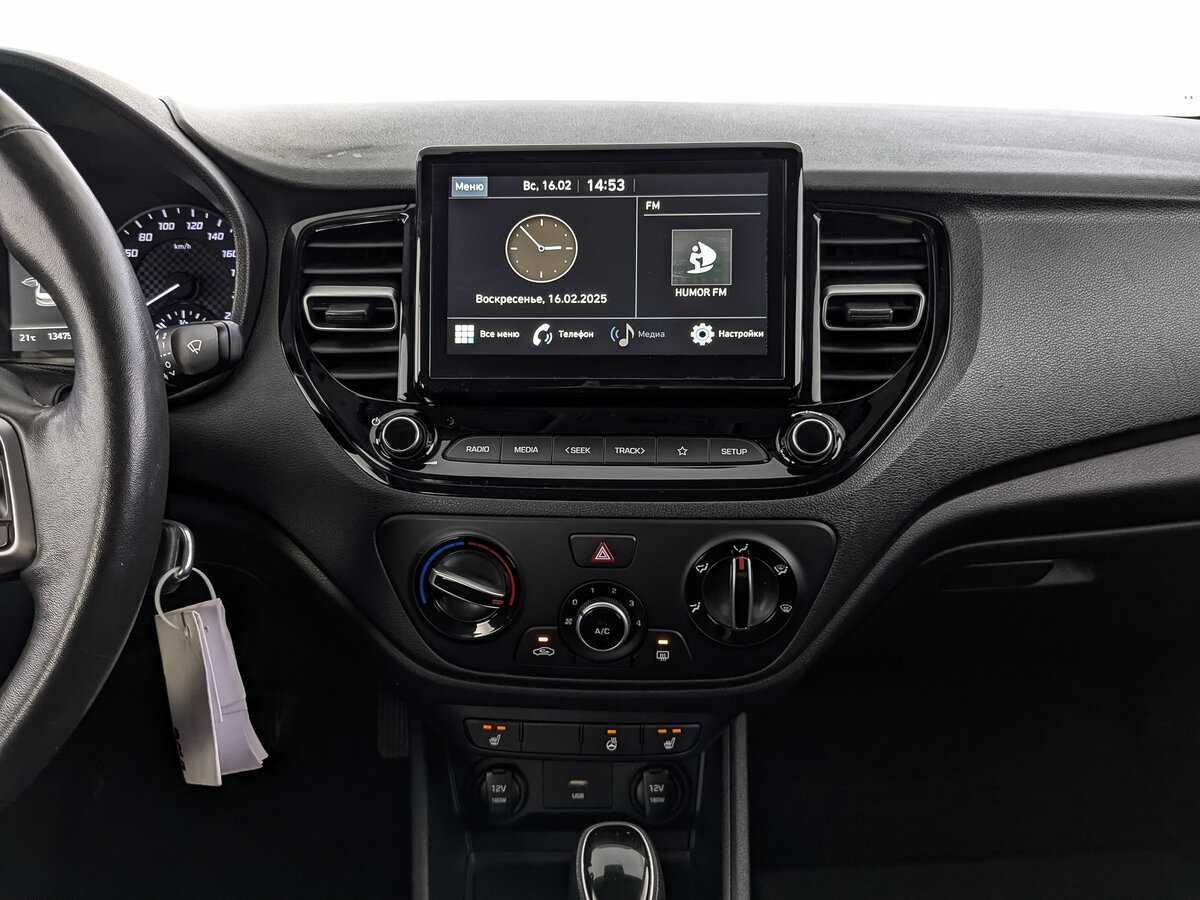 Hyundai Solaris 2020 года с пробегом. Фото: #14