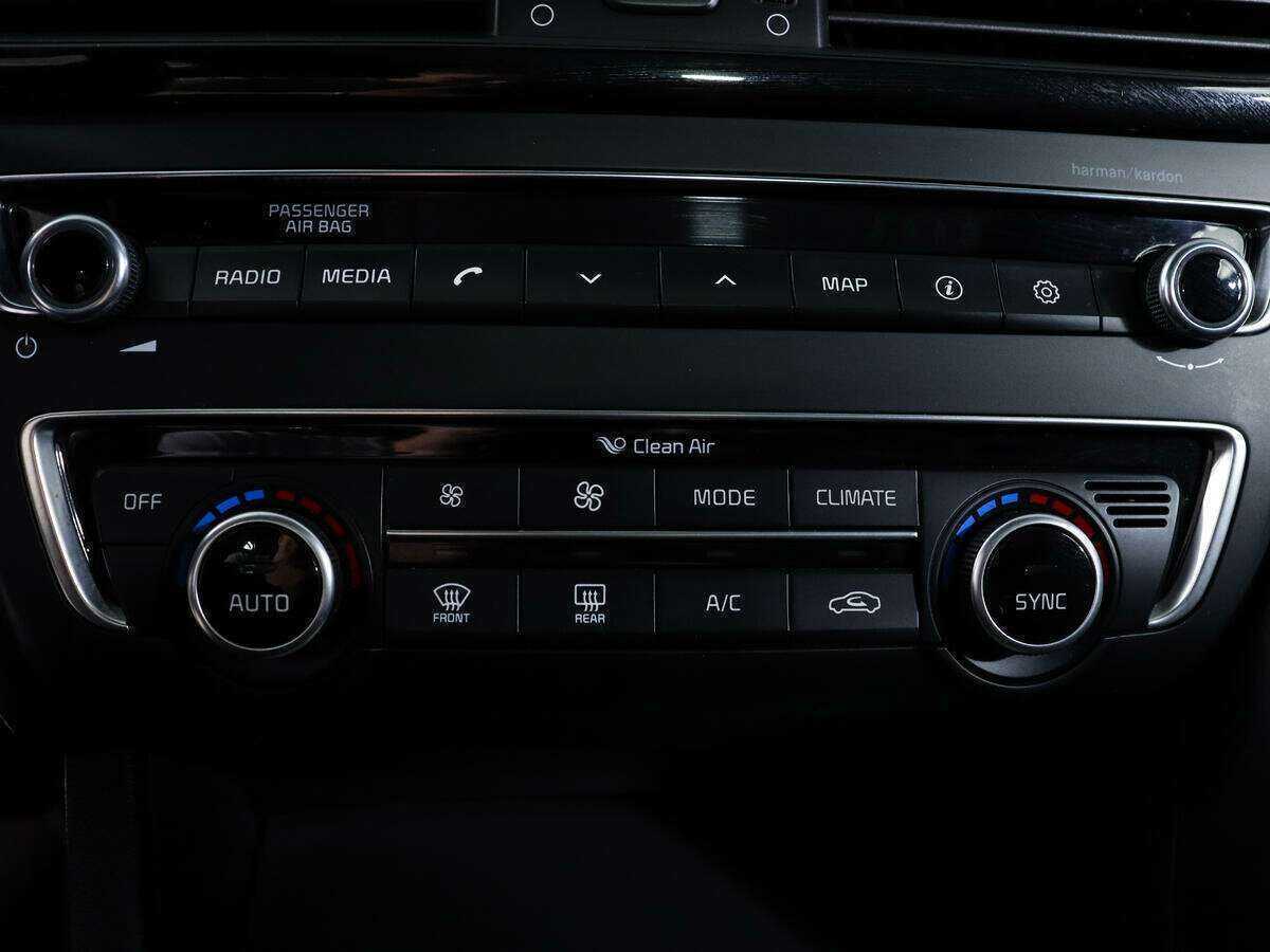 Kia Optima 2016 года с пробегом. Фото: #15