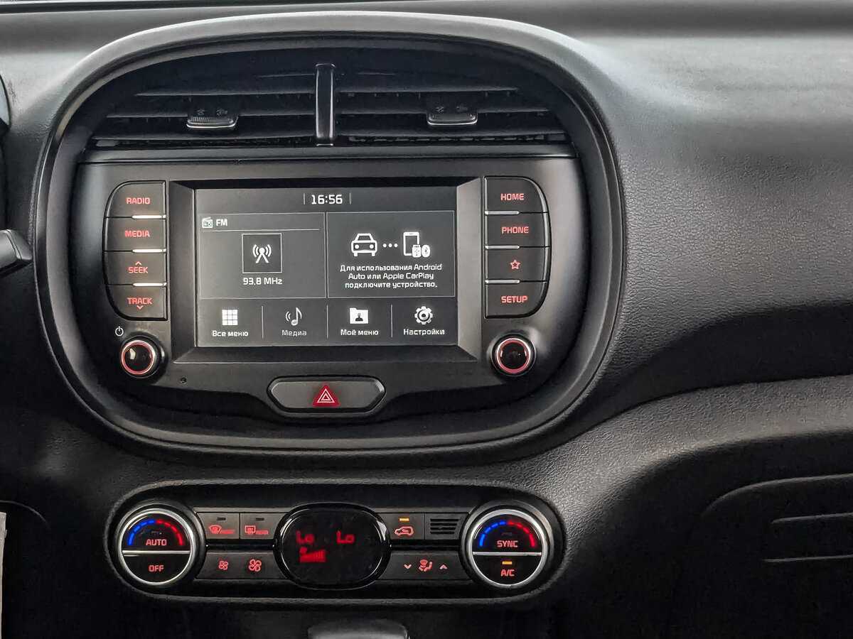 Kia Soul 2019 года с пробегом. Фото: #12