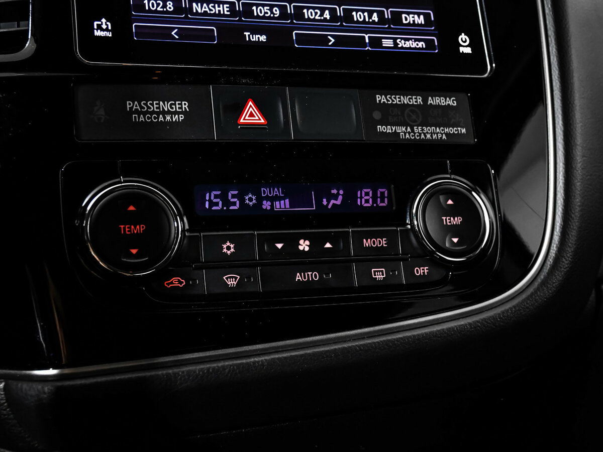 Mitsubishi Outlander 2018 года с пробегом. Фото: #15