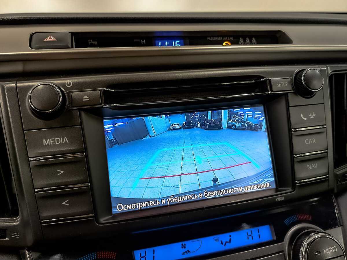 Toyota RAV4 2014 года с пробегом. Фото: #24