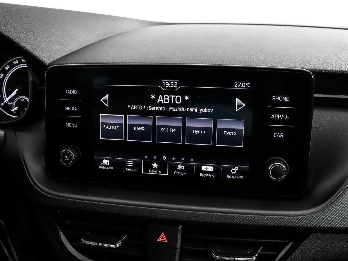 Skoda Rapid 2020 года с пробегом. Фото: #12