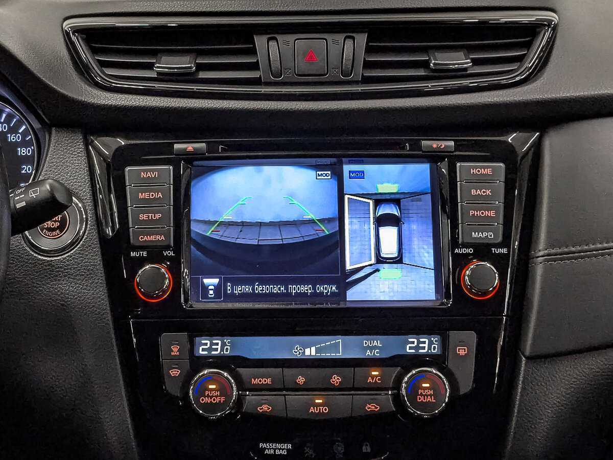 Nissan Qashqai 2021 года с пробегом. Фото: #16