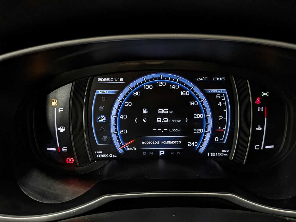 Geely Atlas 2019 года с пробегом. Фото: #13