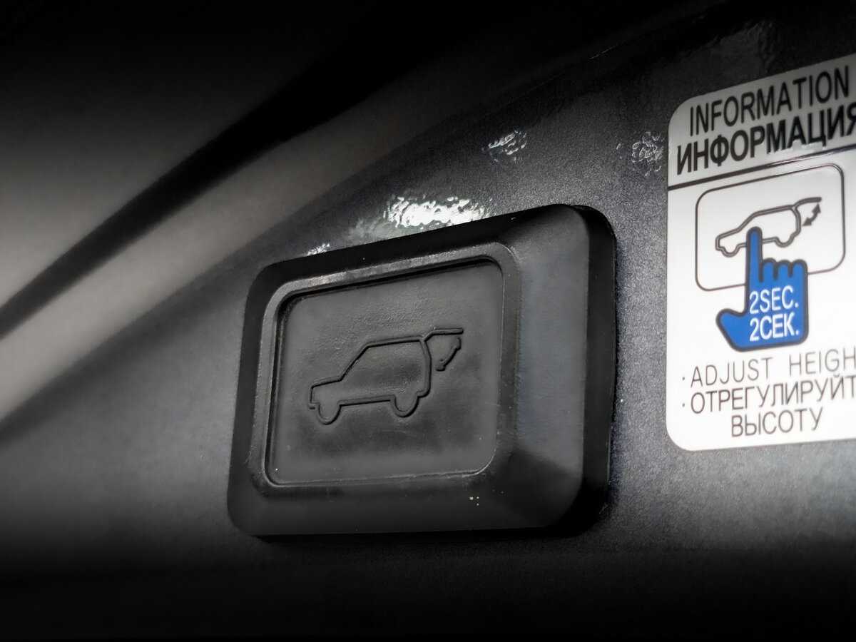 Toyota RAV4 2014 года с пробегом. Фото: #23