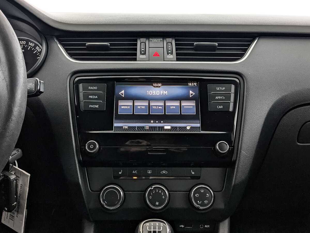 Skoda Octavia 2017 года с пробегом. Фото: #11