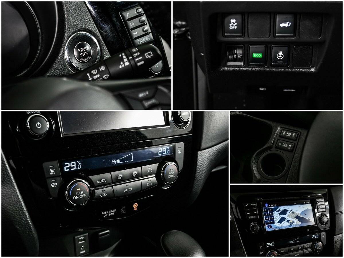 Nissan X-Trail 2020 года с пробегом. Фото: #15