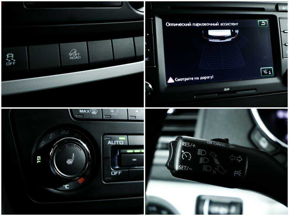 Skoda Yeti 2013 года с пробегом. Фото: #13