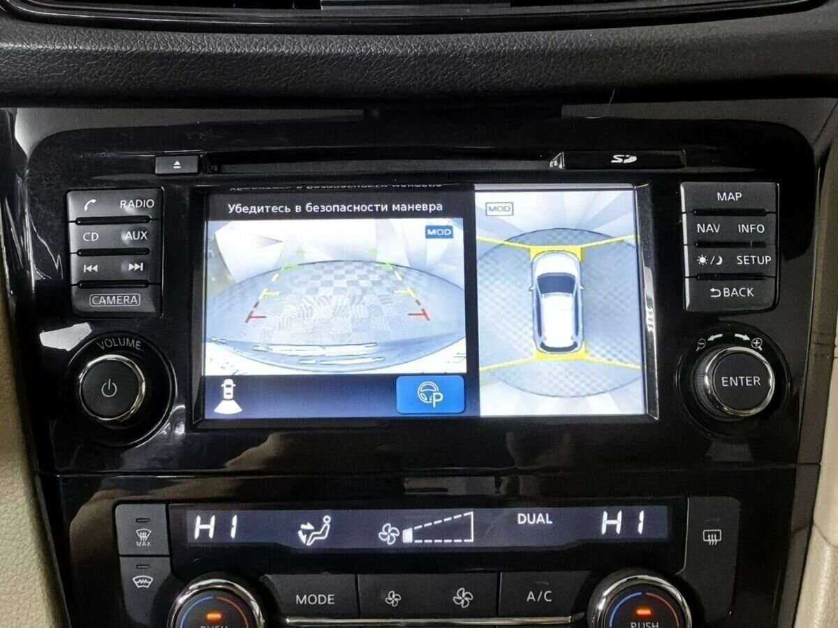 Nissan X-Trail 2018 года с пробегом. Фото: #17