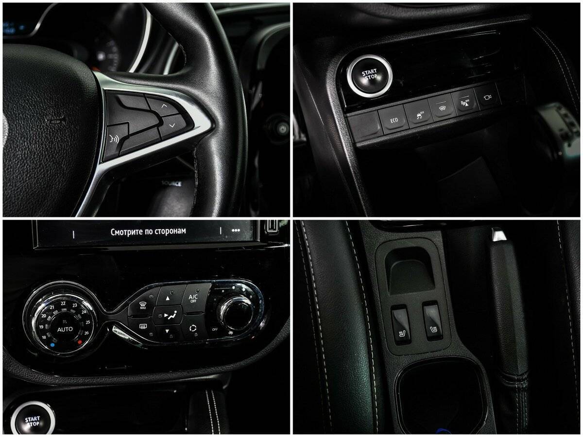 Renault Kaptur 2020 года с пробегом. Фото: #14