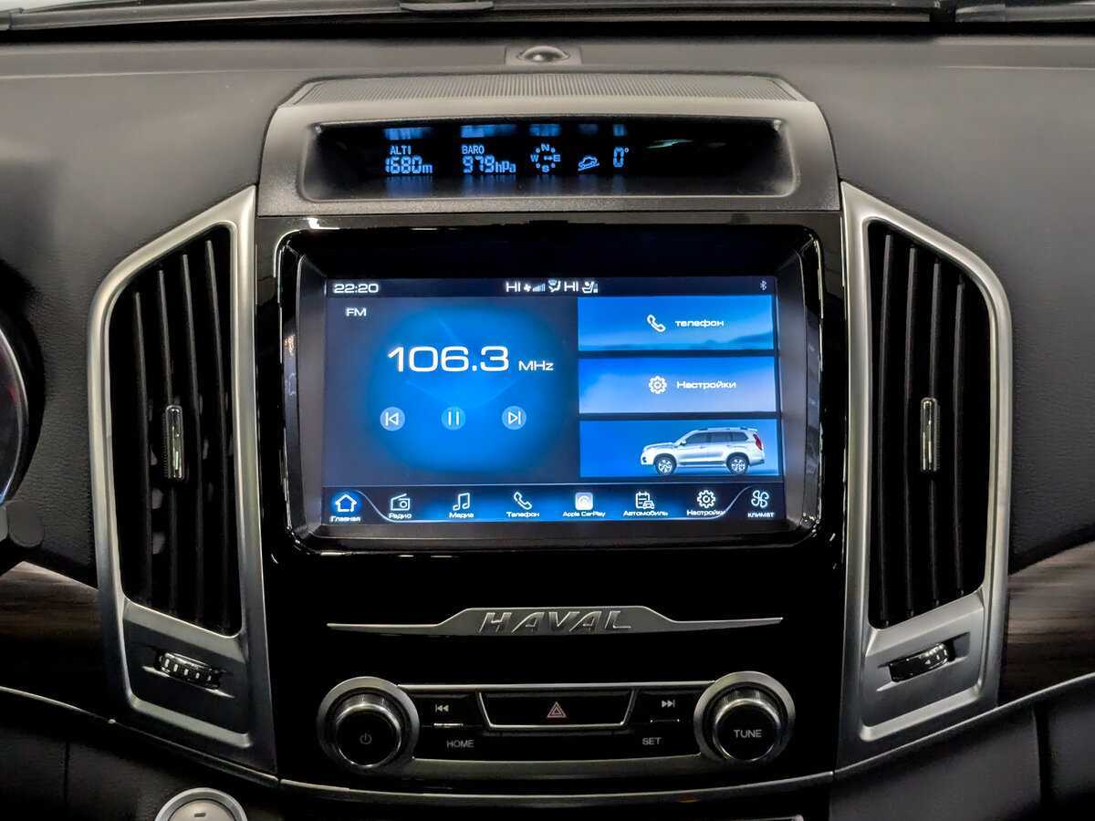 Haval H9 2022 года с пробегом. Фото: #14