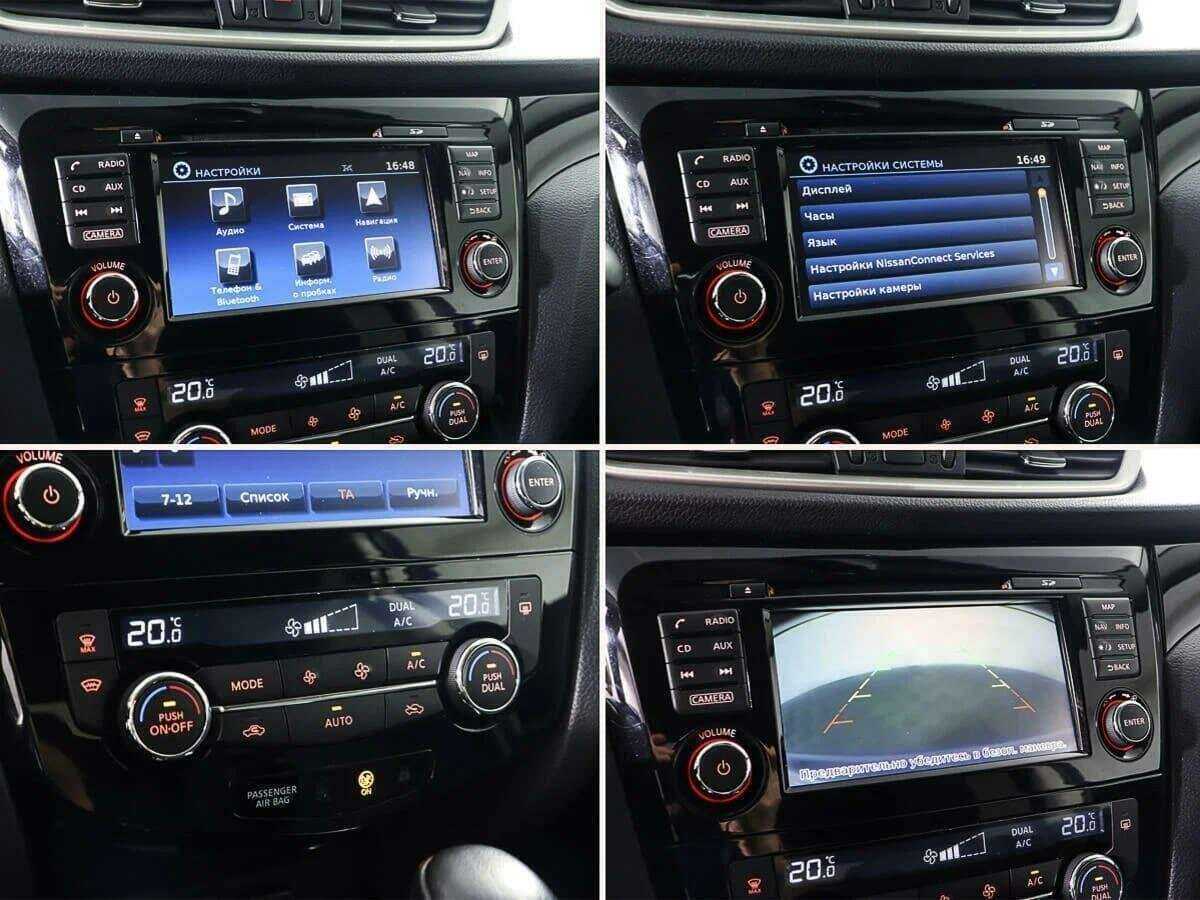 Nissan Qashqai 2018 года с пробегом. Фото: #19