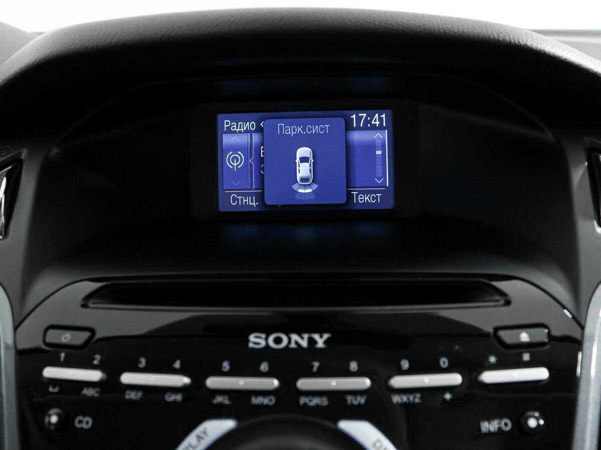 Ford Focus 2013 года с пробегом. Фото: #16