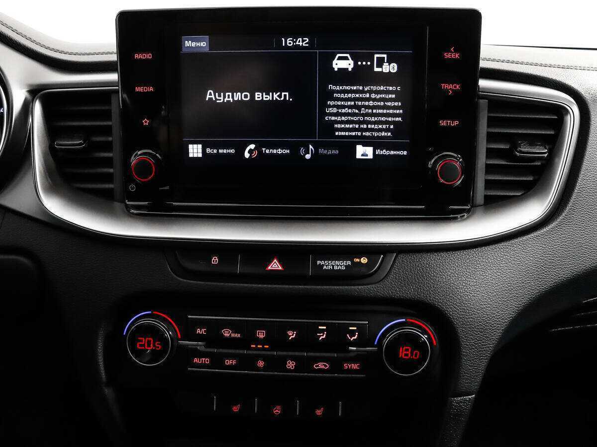 Kia Ceed 2021 года с пробегом. Фото: #12