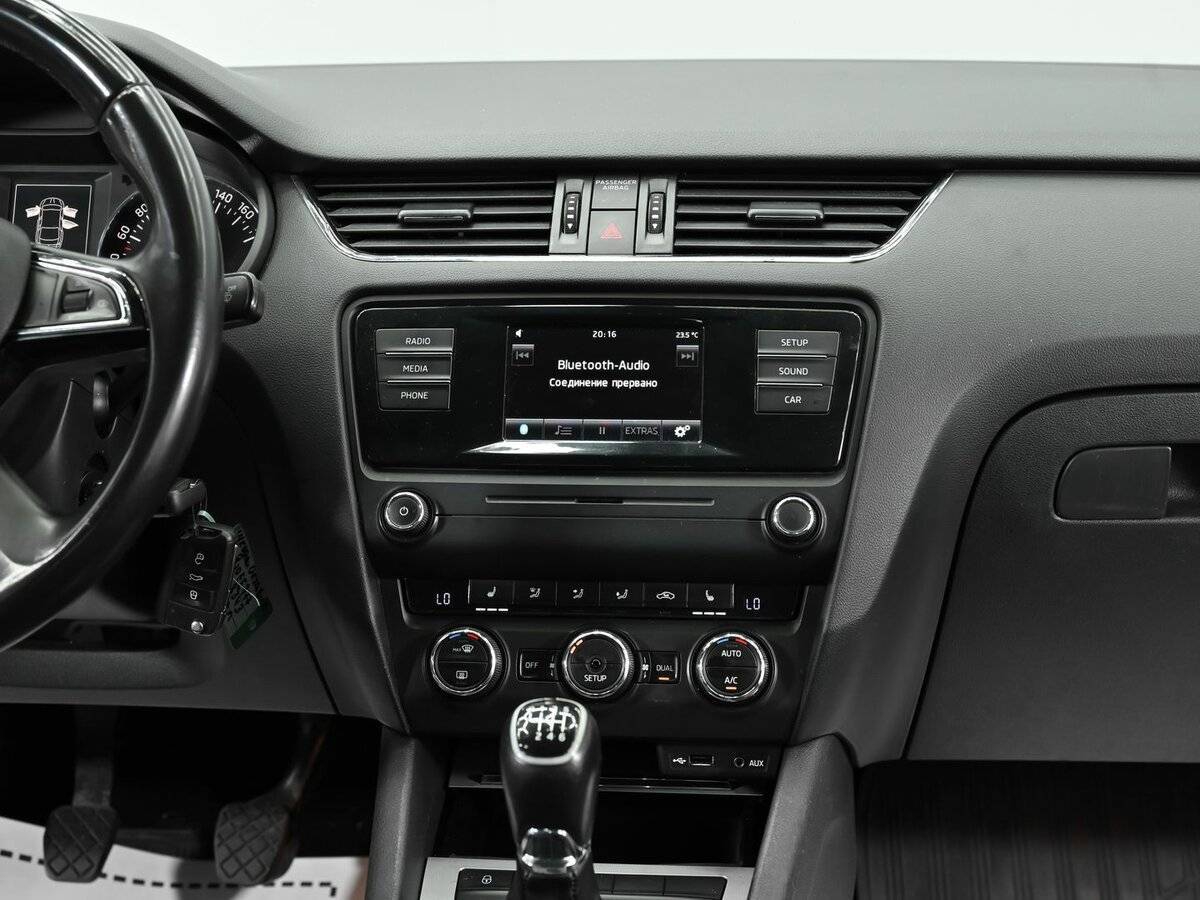 Skoda Octavia 2014 года с пробегом. Фото: #10