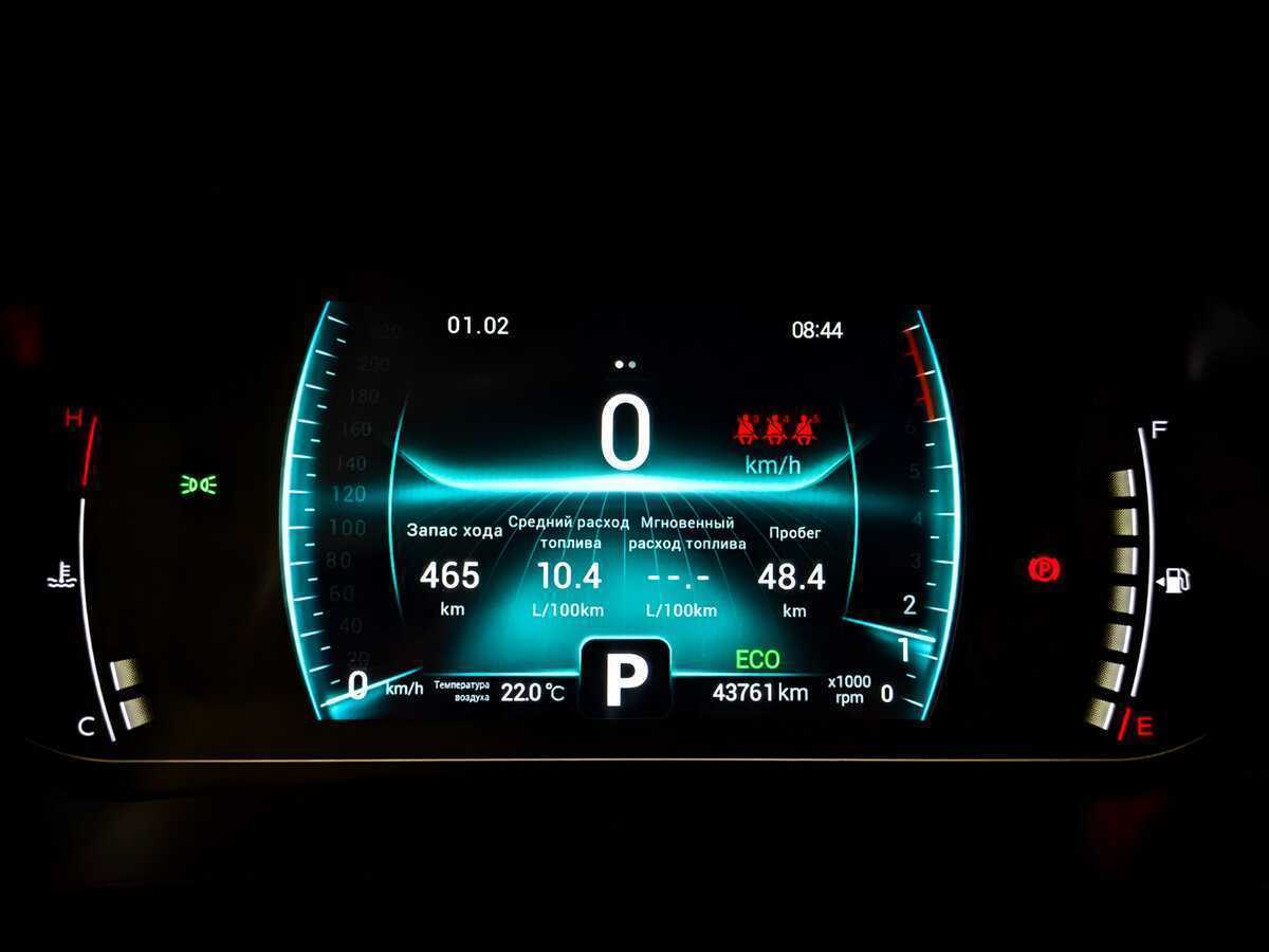 Chery Tiggo 7 Pro 2020 года с пробегом. Фото: #12