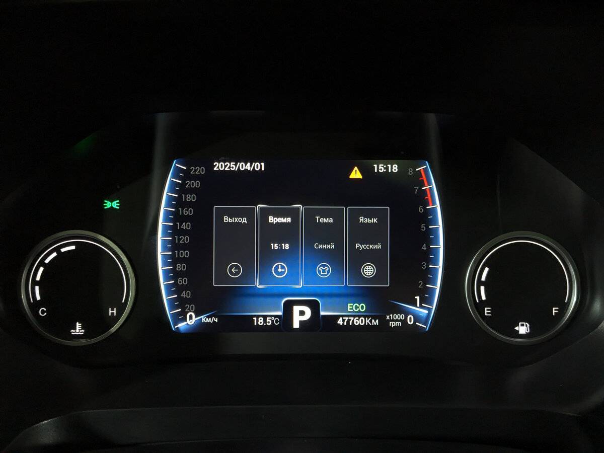 Chery Tiggo 8 2023 года с пробегом. Фото: #15