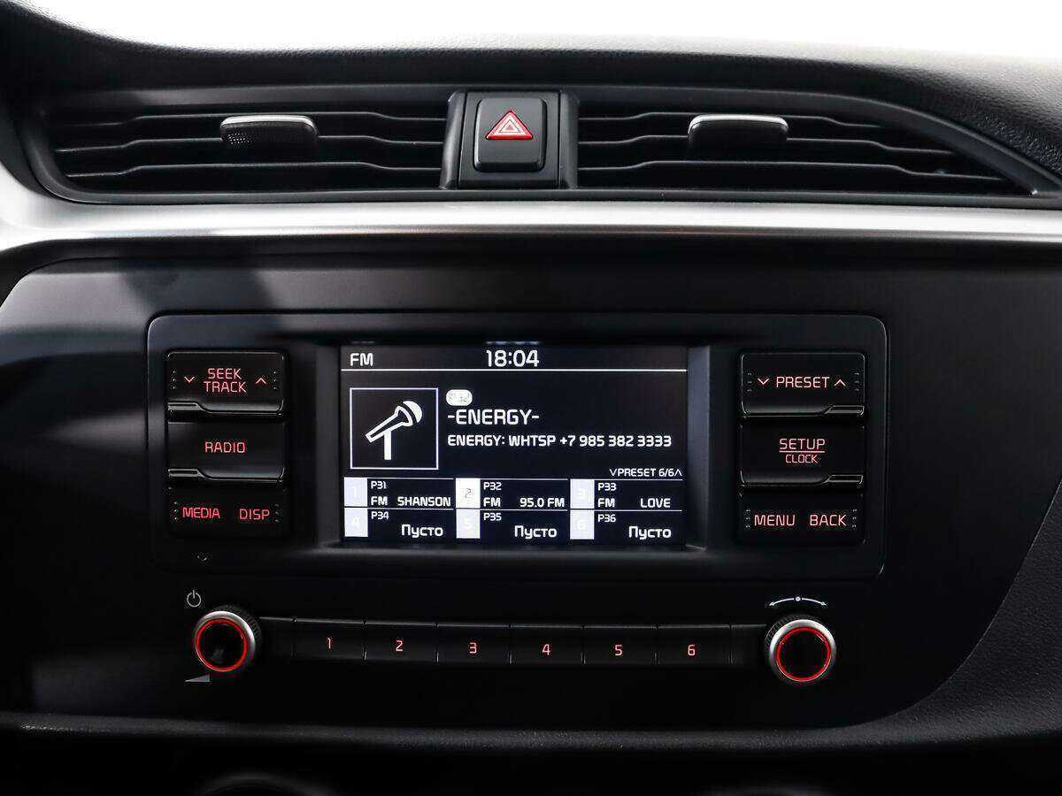 Kia Rio 2021 года с пробегом. Фото: #12