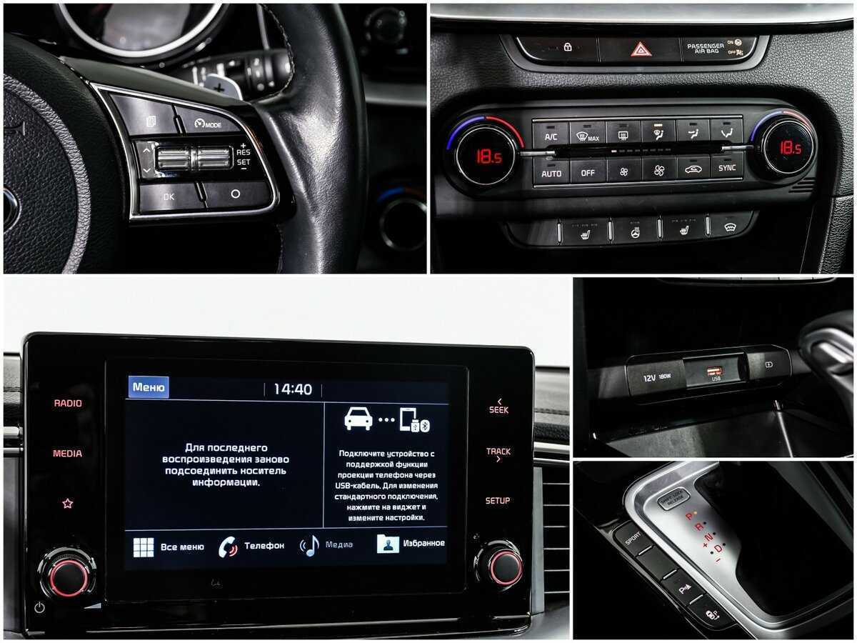 Kia XCeed 2020 года с пробегом. Фото: #15