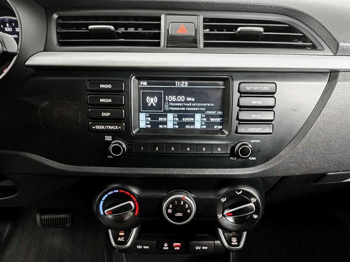Kia Rio 2020 года с пробегом. Фото: #12