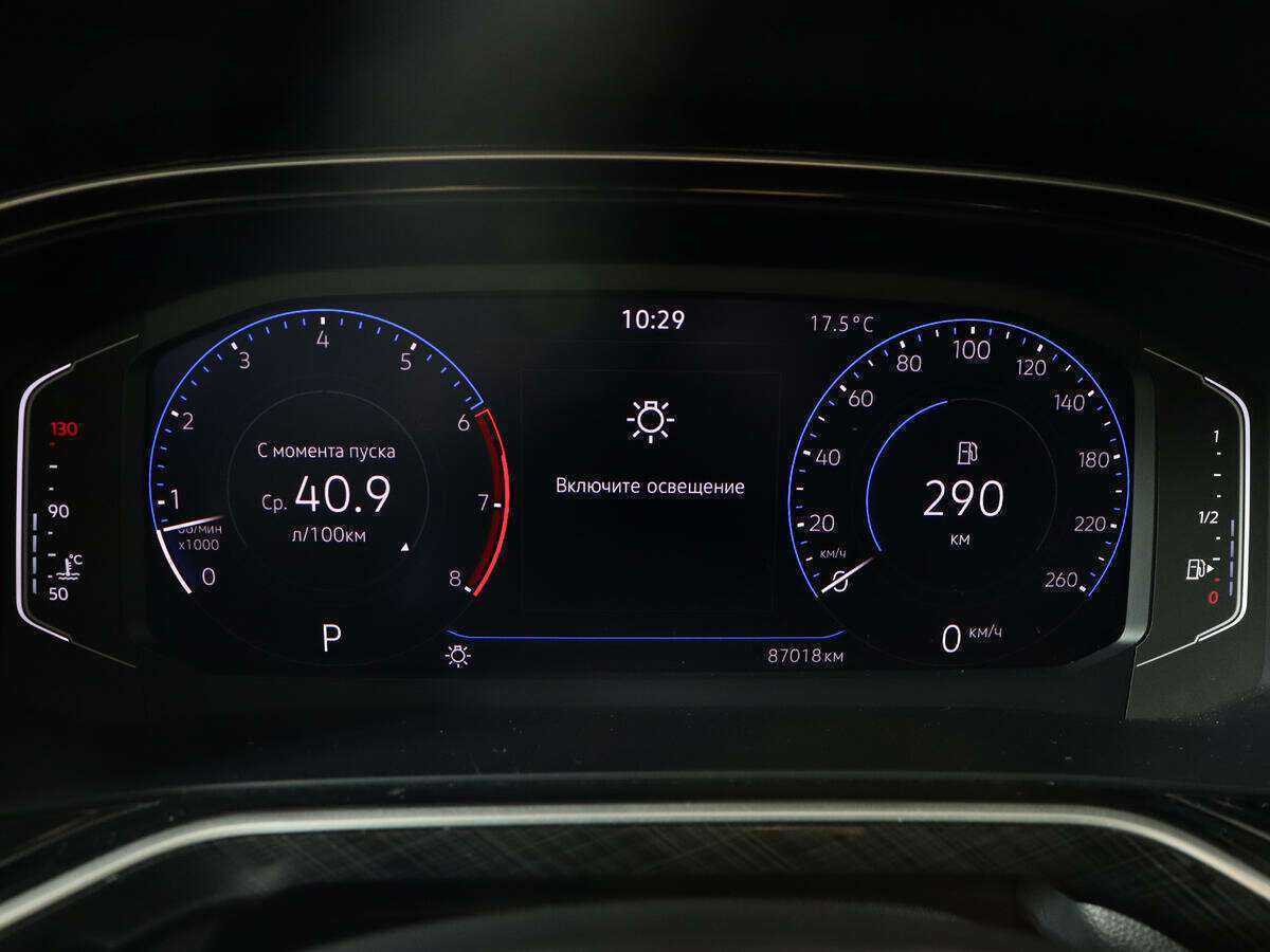 Volkswagen Polo 2020 года с пробегом. Фото: #8