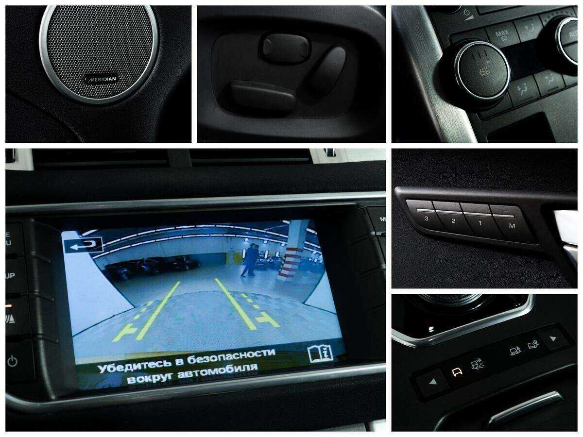 Land Rover Range Rover Evoque 2014 года с пробегом. Фото: #13