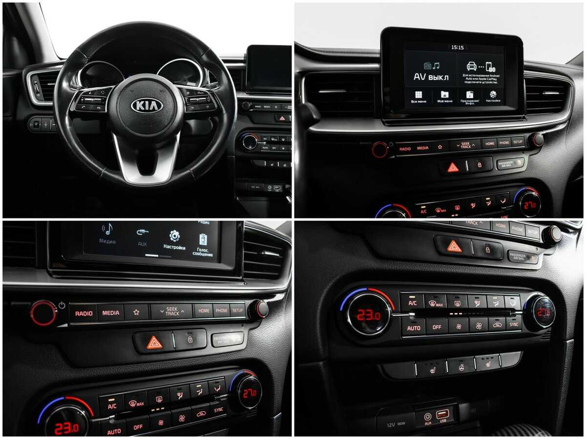 Kia Ceed 2019 года с пробегом. Фото: #12