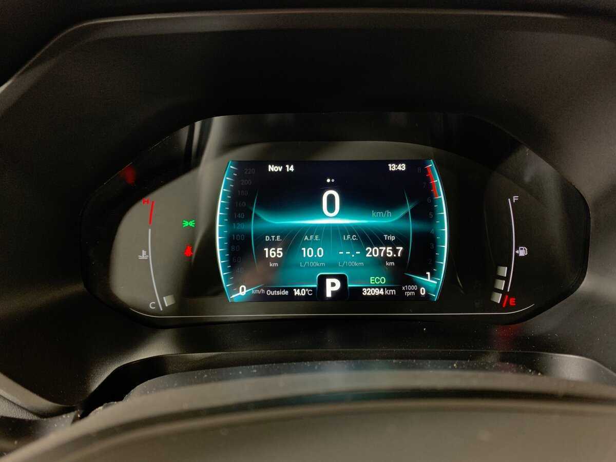 Chery Tiggo 7 Pro 2022 года с пробегом. Фото: #14