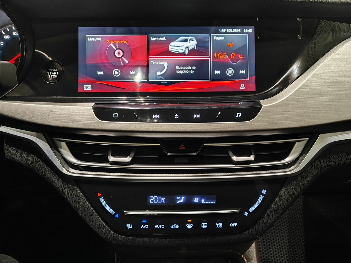 Changan CS35 Plus 2019 года с пробегом. Фото: #14
