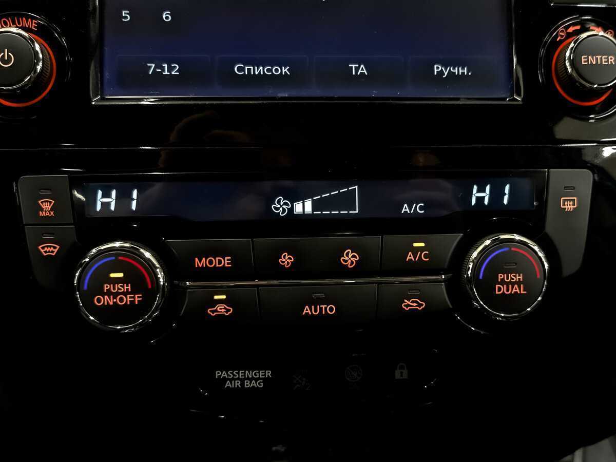 Nissan Qashqai 2020 года с пробегом. Фото: #23