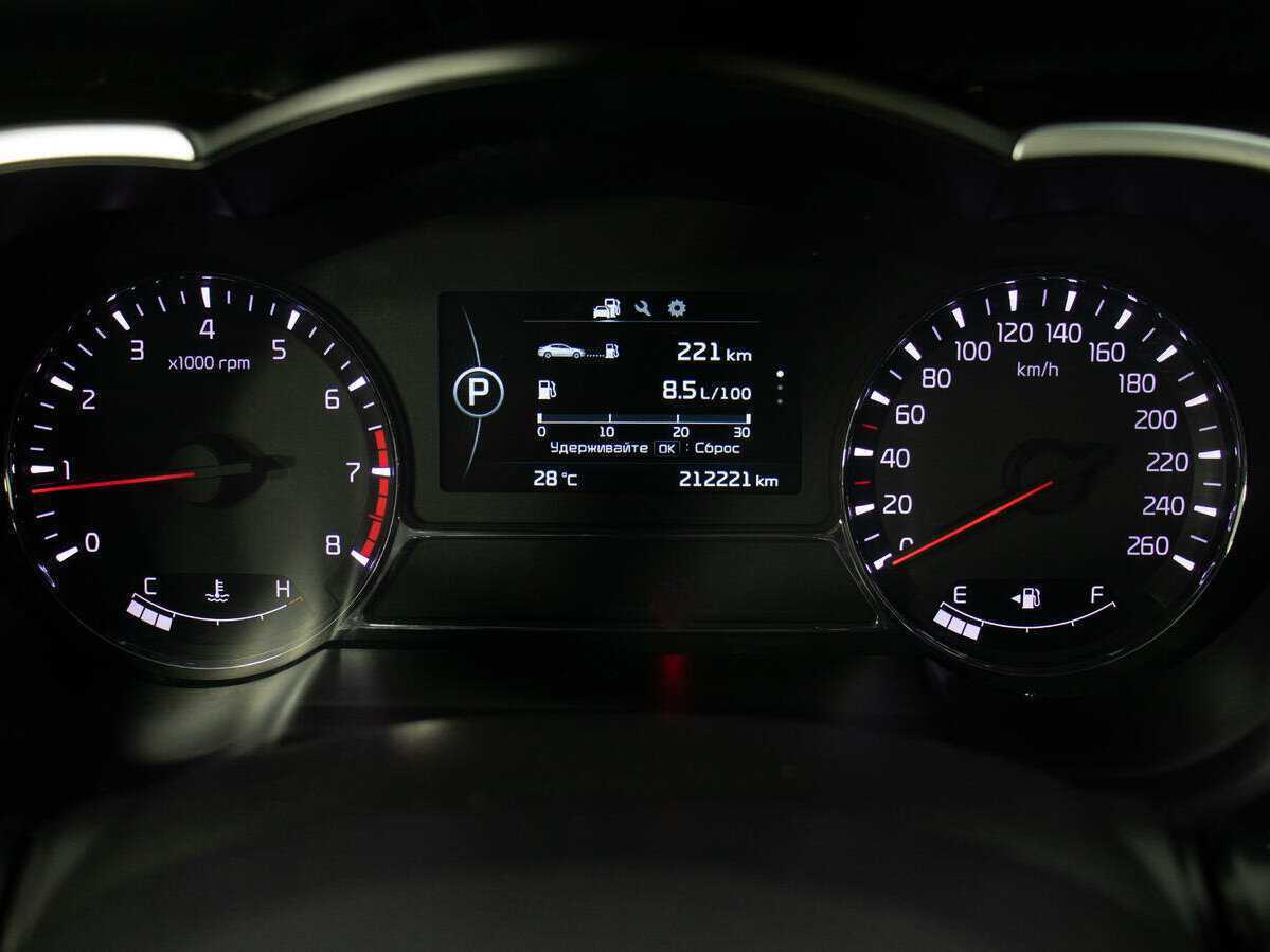 Kia Optima 2014 года с пробегом. Фото: #11