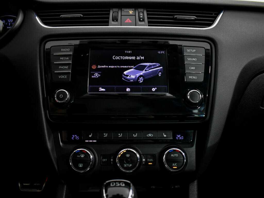 Skoda Octavia 2014 года с пробегом. Фото: #11