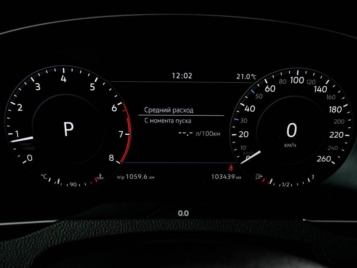 Volkswagen Passat 2019 года с пробегом. Фото: #10