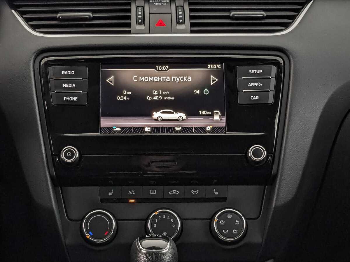 Skoda Octavia 2018 года с пробегом. Фото: #12