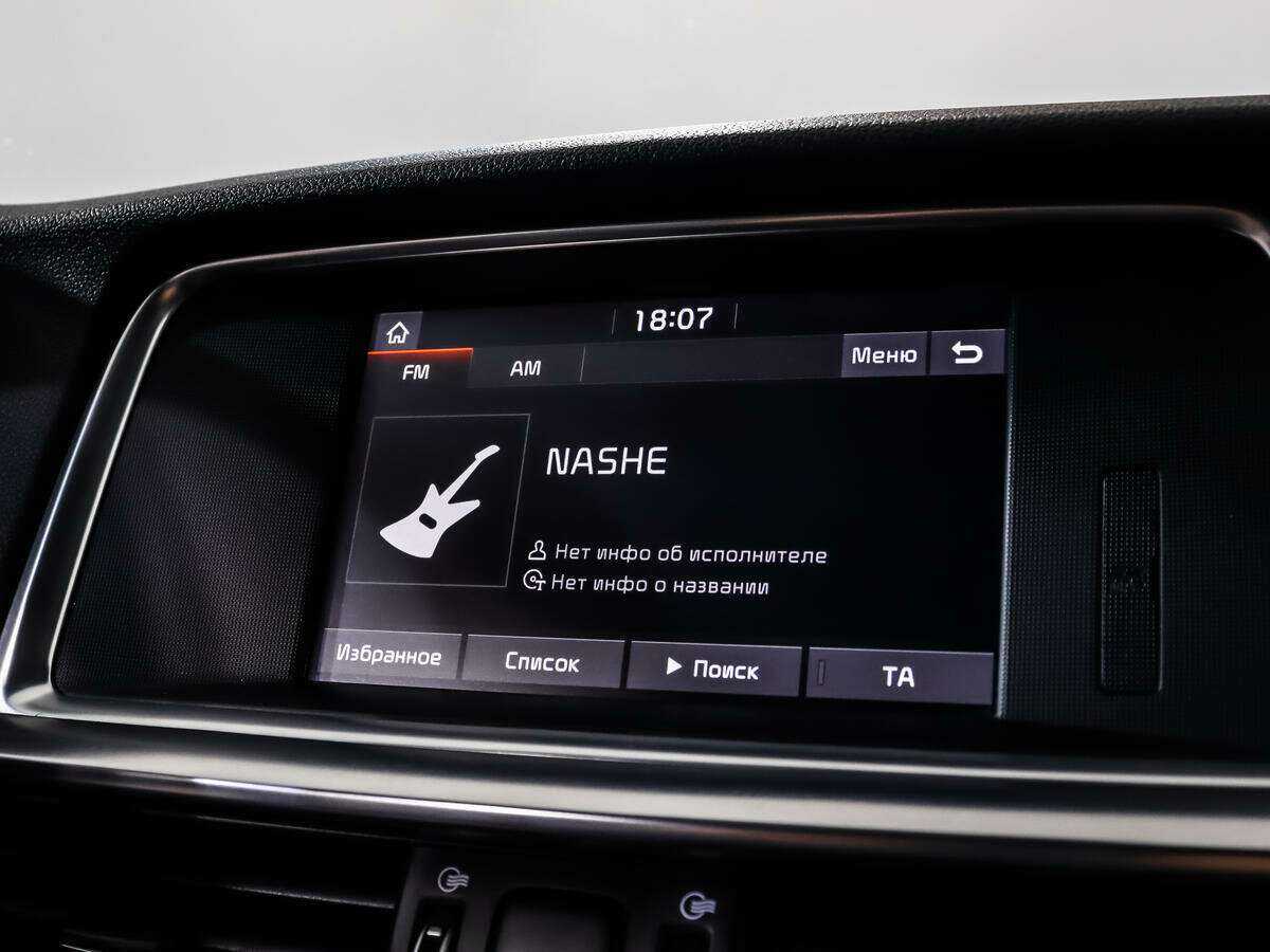 Kia Optima 2018 года с пробегом. Фото: #16