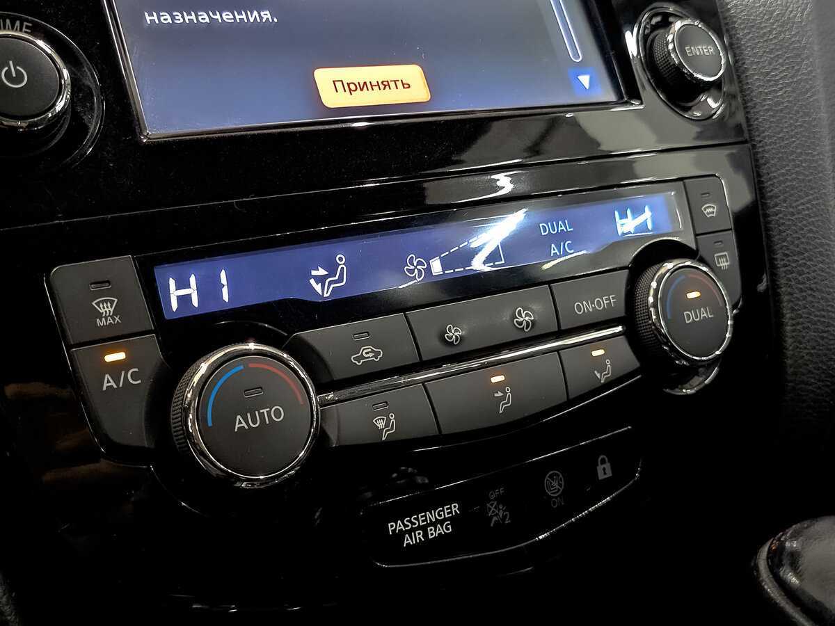 Nissan Qashqai 2014 года с пробегом. Фото: #18