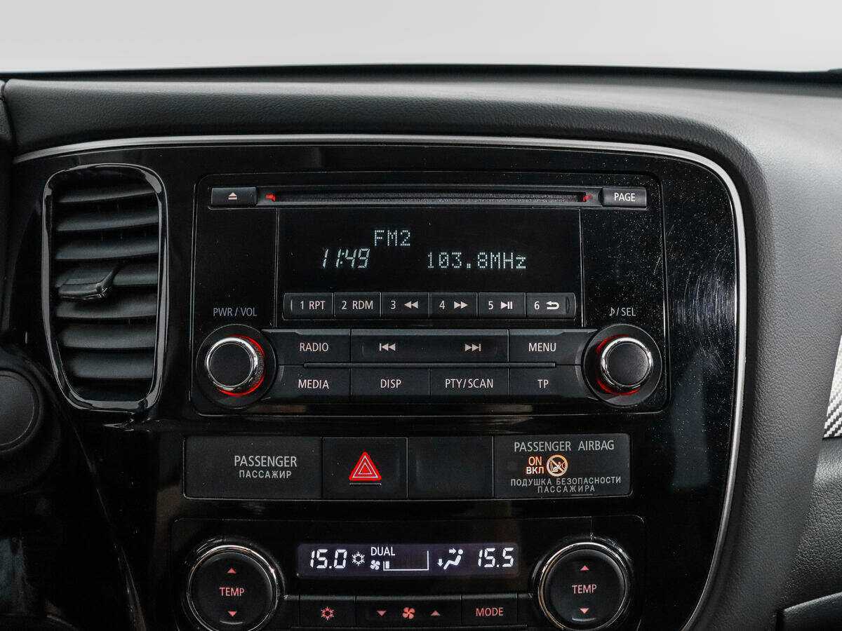 Mitsubishi Outlander 2015 года с пробегом. Фото: #12