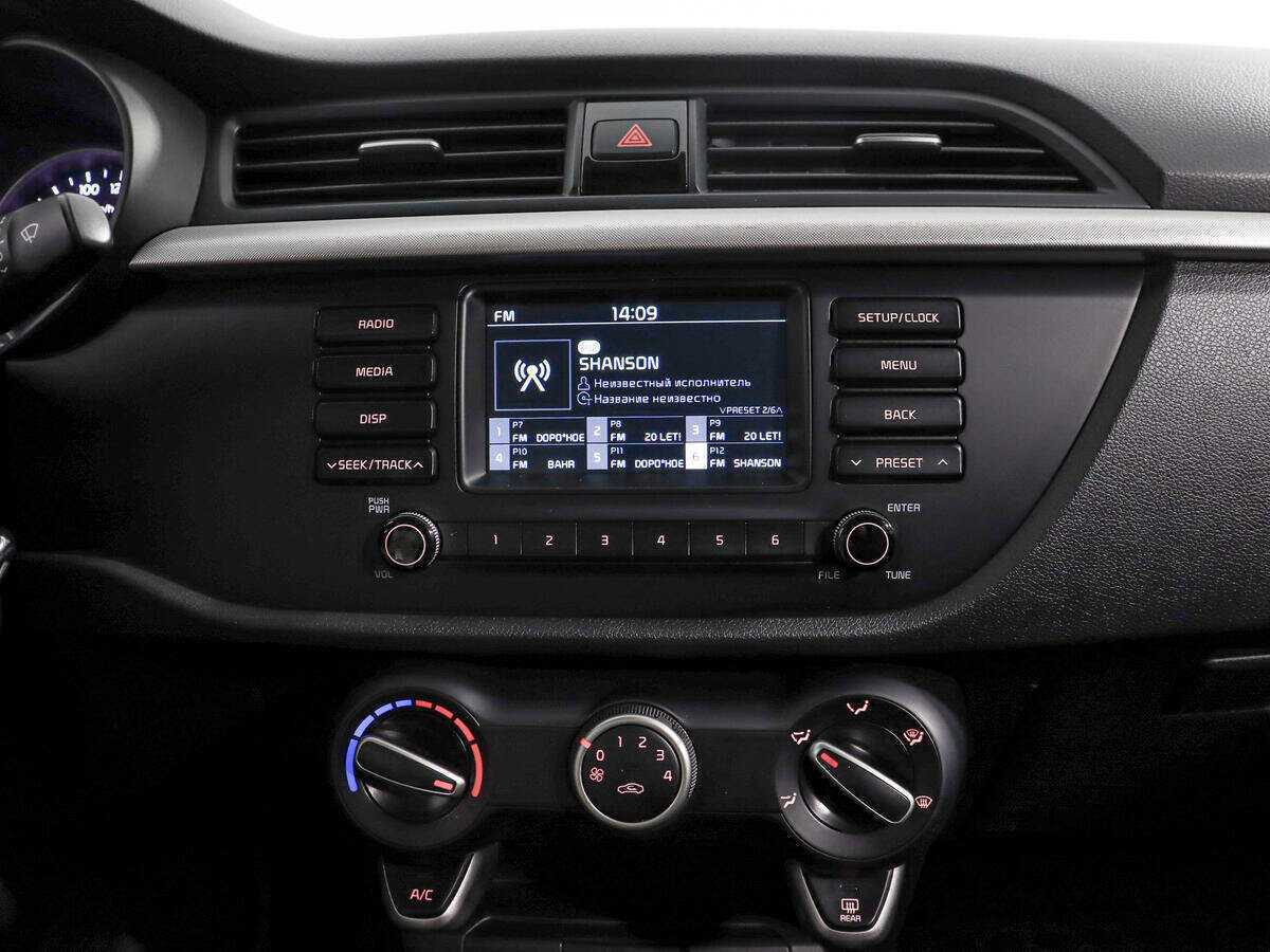 Kia Rio 2017 года с пробегом. Фото: #12